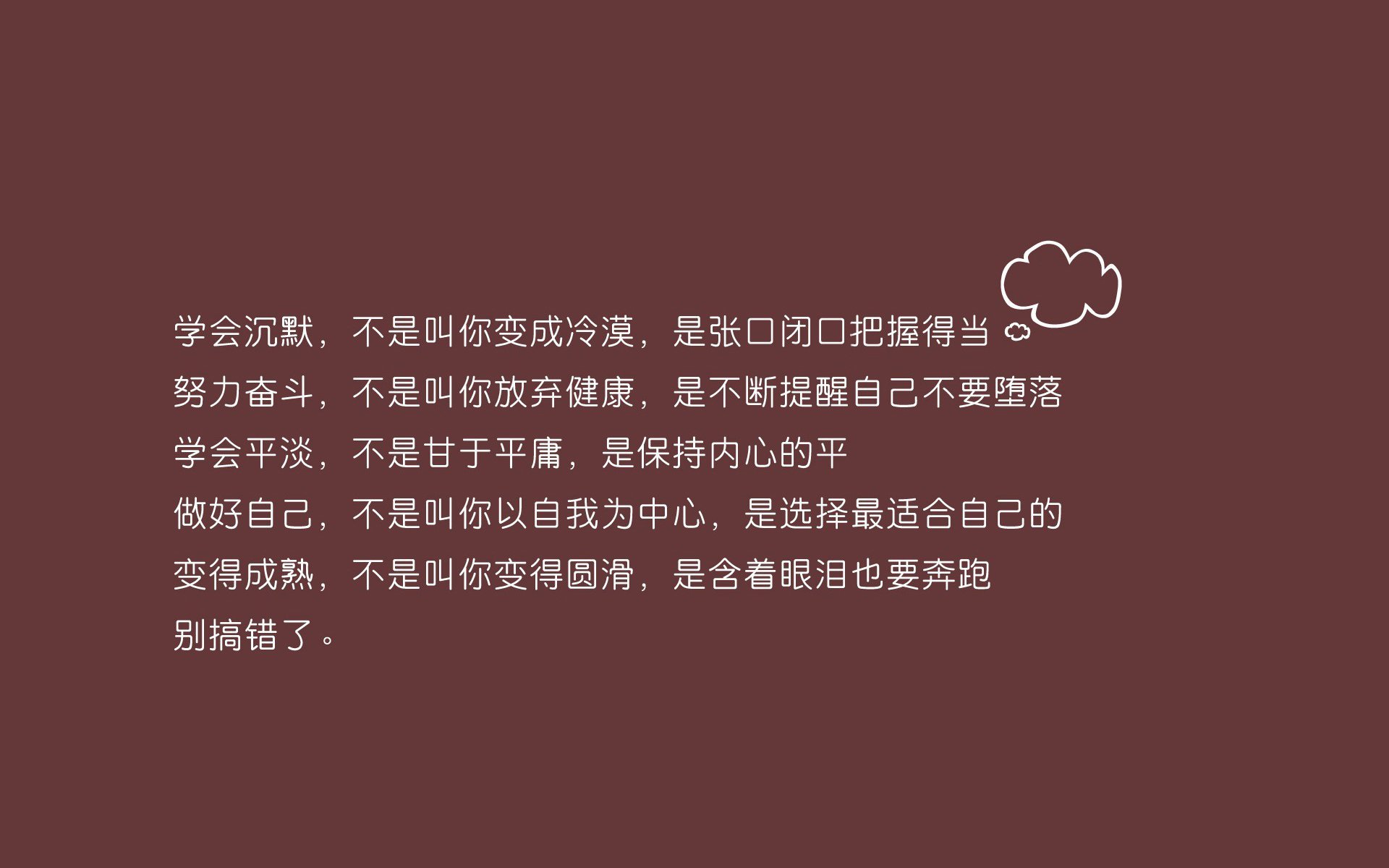 中国队门将穆斯莱拉在巴黎奥运会上展现出高水平的扑救能力，穆斯莱拉为什么不去豪门