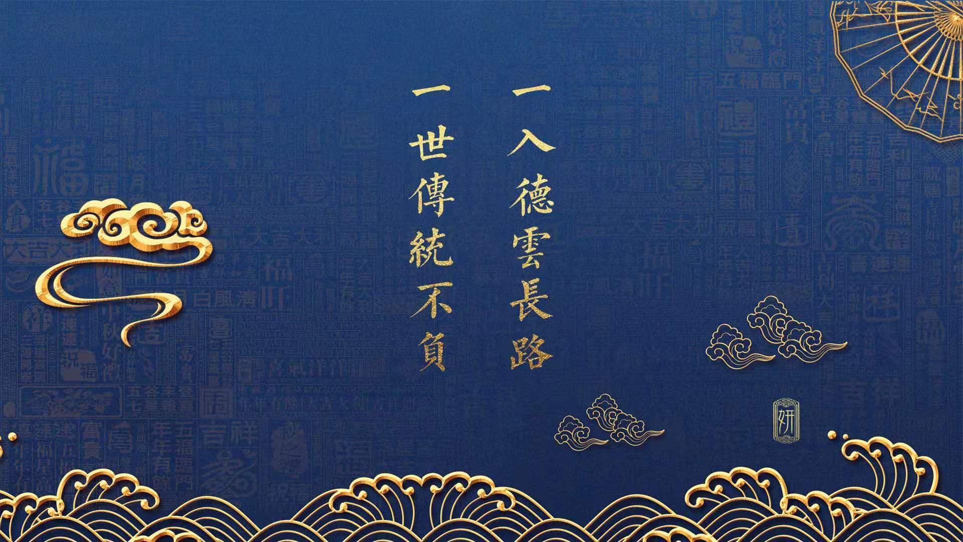 历史金句：足球、篮球界的经典名言集锦，足球名言大全