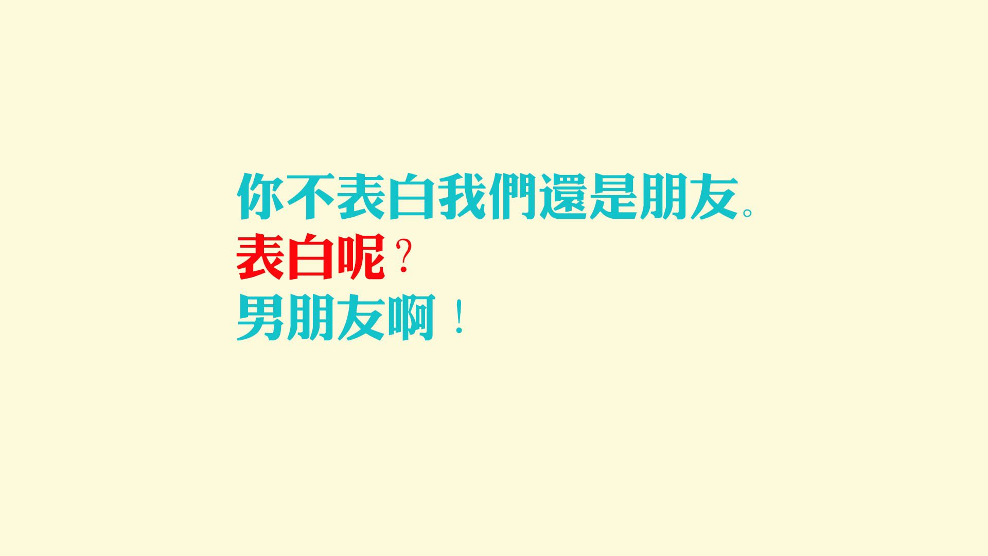 篮球训练课程结合科技手段创新教学，篮球教学创新方法