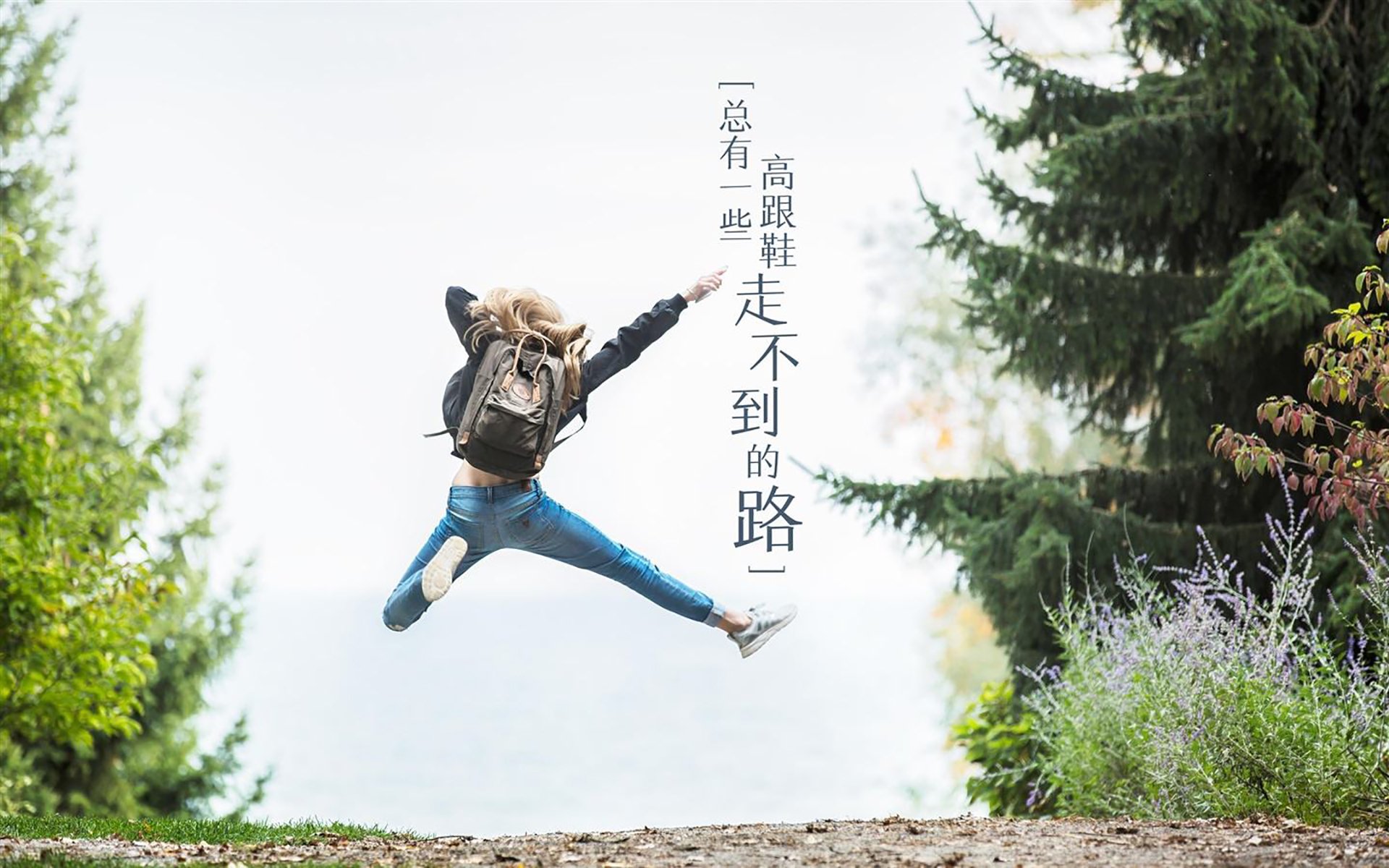 爱游戏体育app-高空秋千大赛，飞跃云端的极限体验，高空秋千介绍