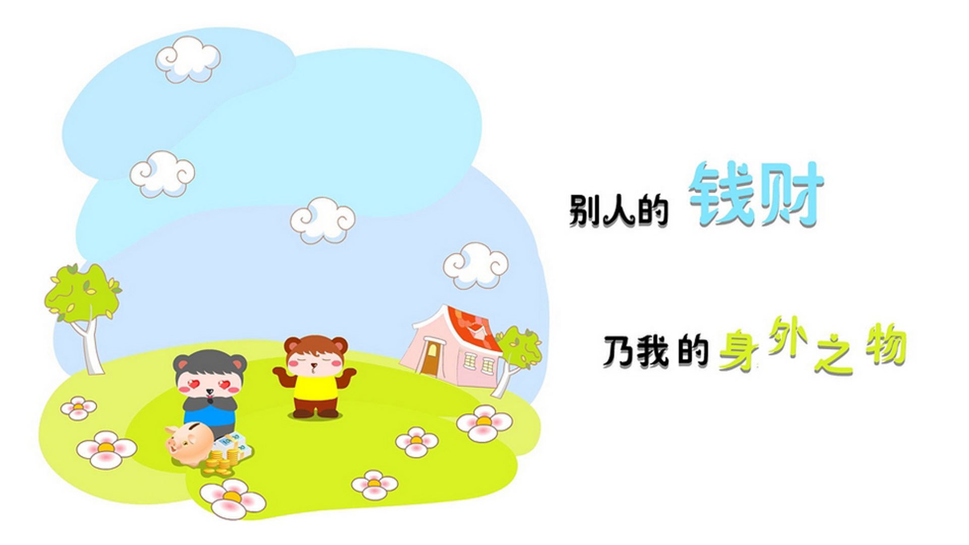 尤文图斯遭绝平，意甲争四再添变数，尤文图斯意杯赛程