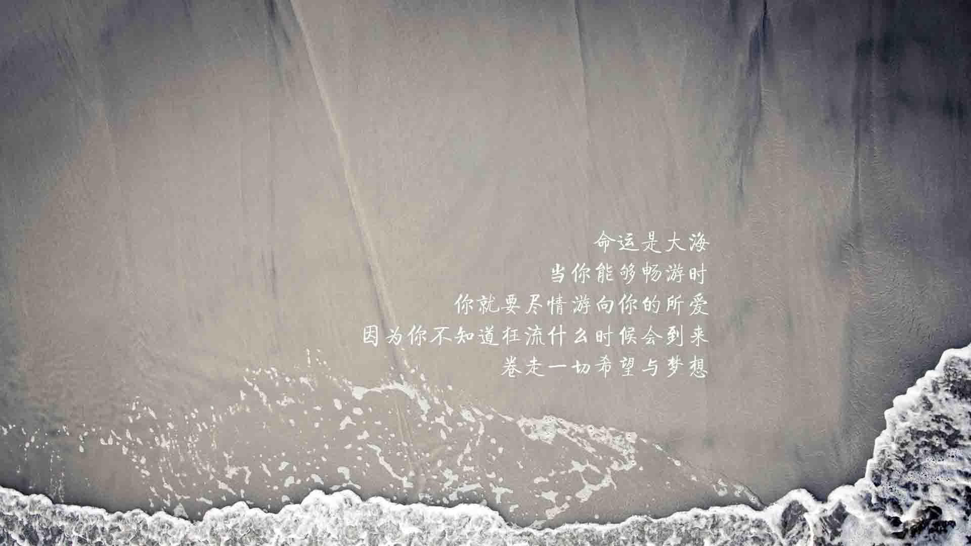 AYX体育-托桑·埃夫布奥姆万成为NBA全球球迷偶像，埃托奥和布冯相视一笑