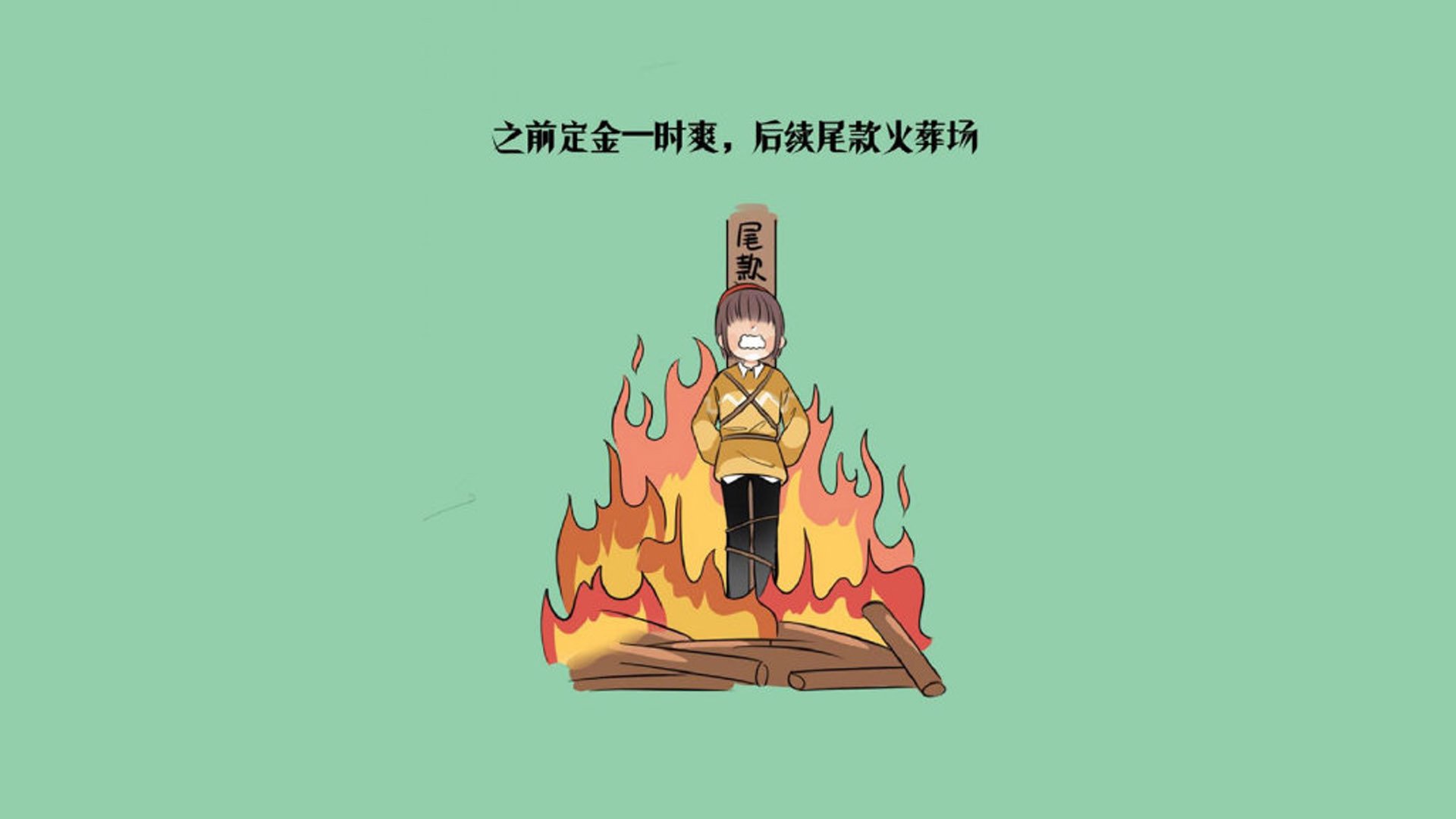 职业篮球俱乐部青年培养计划，青年篮球培训
