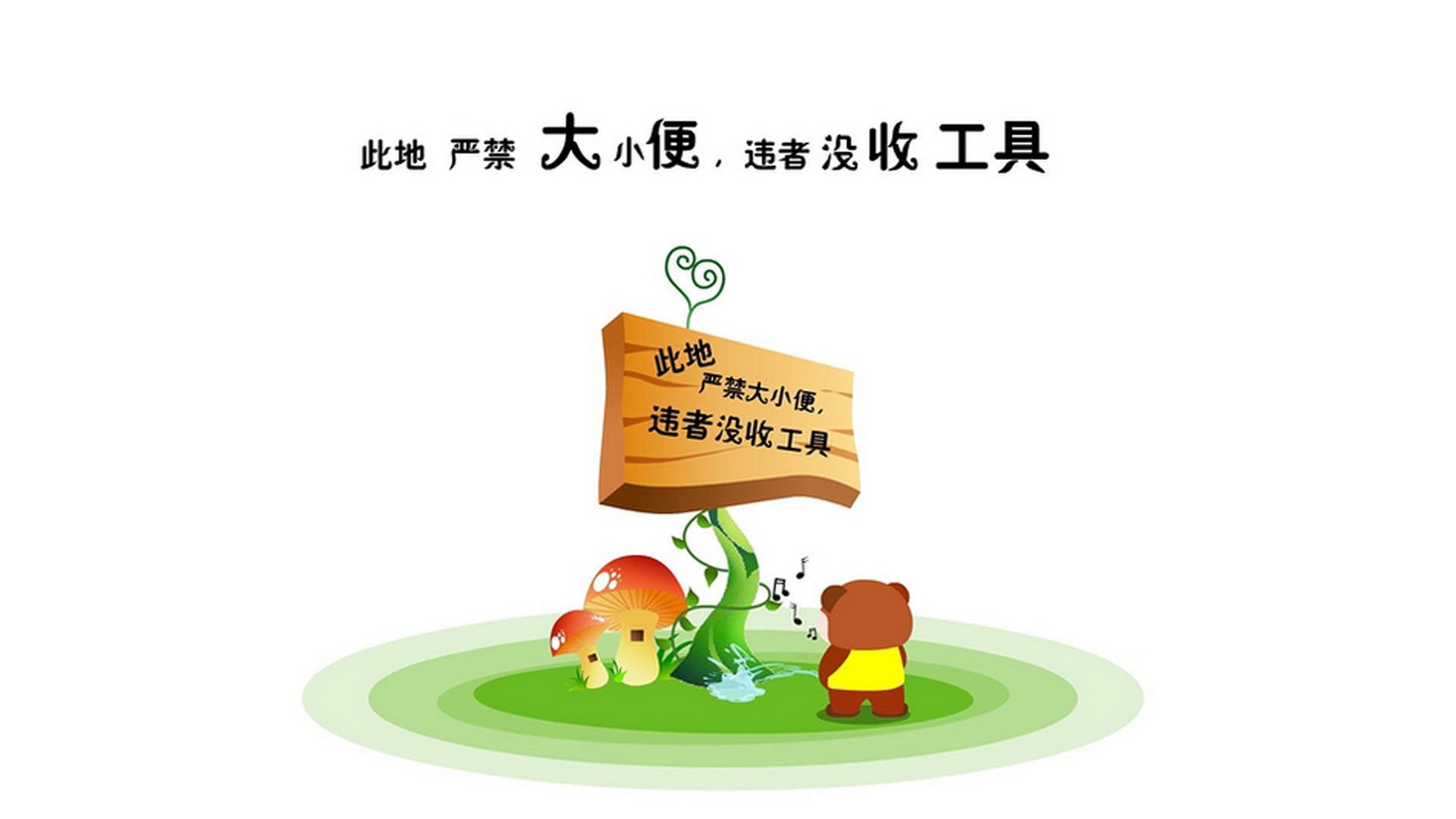 爱游戏下载-中超主力阵容出场率统计图表，中超出场最多的球员