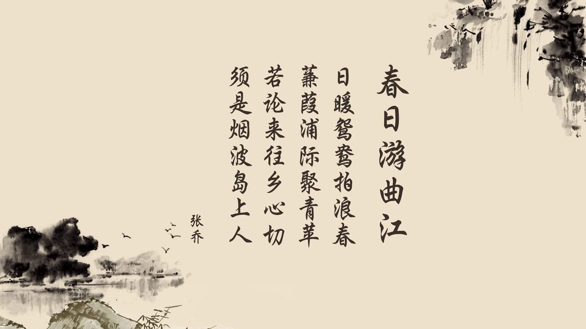 AYX体育-2024年混合团体世界杯：瑞典队逐步崭露头角的背后故事，2021年世界杯瑞典