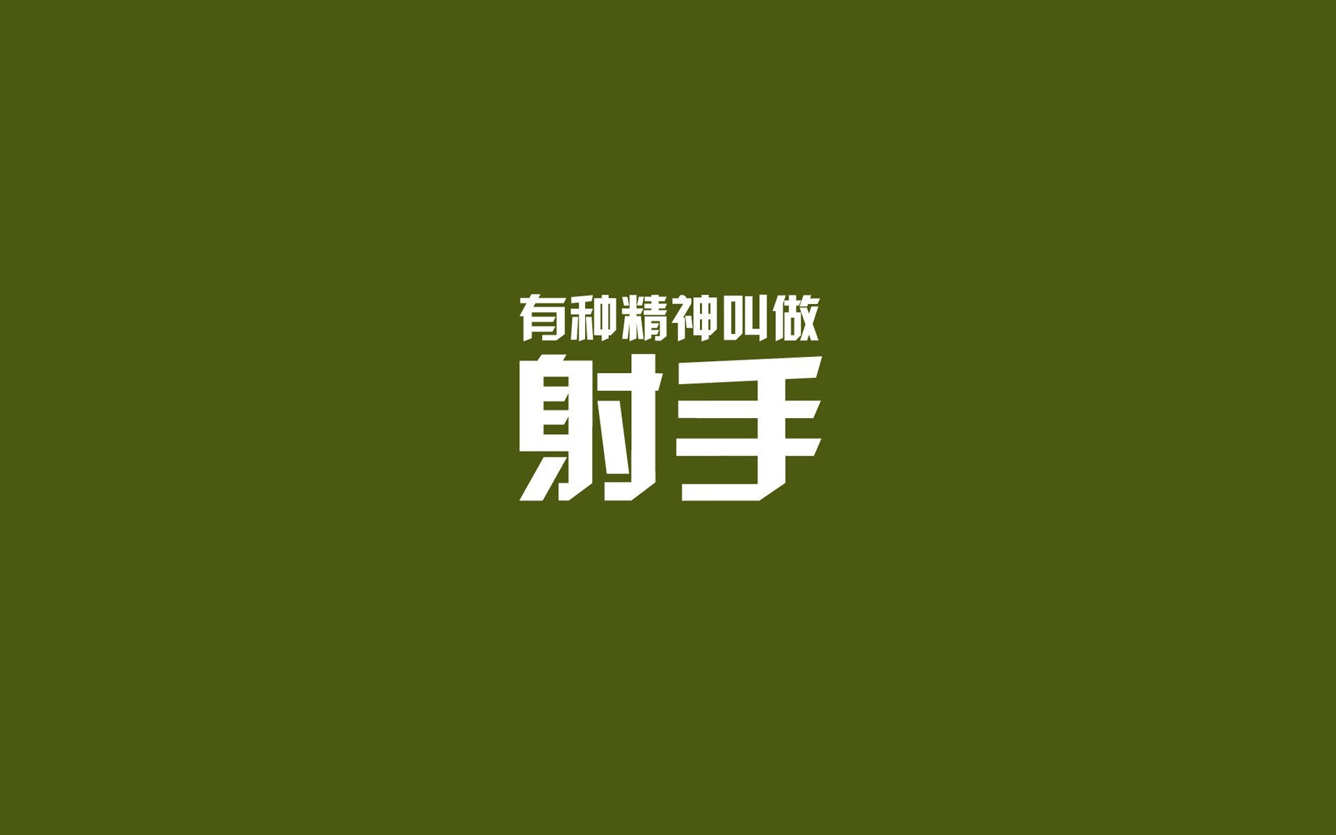 中美澳蝶泳三方争锋 张雨霏稳中有升，蝶泳冠军张雨霏